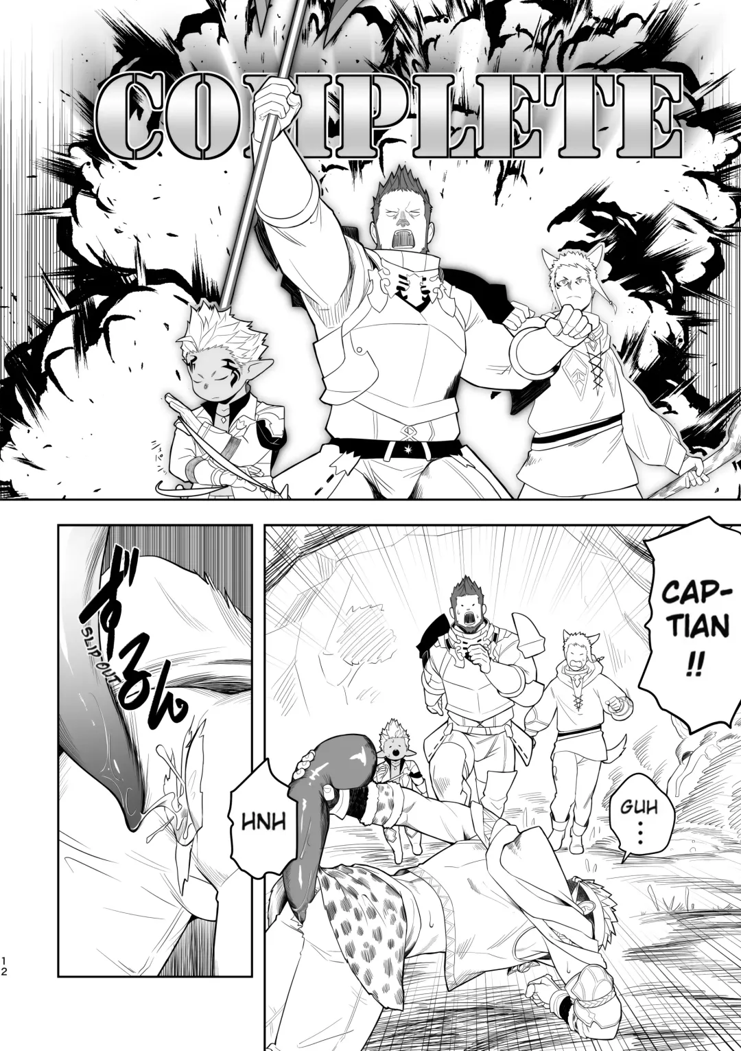 [Itto] Taichou ni Muchuu Kougun Aurum Vale (decensored) Fhentai - Page 12