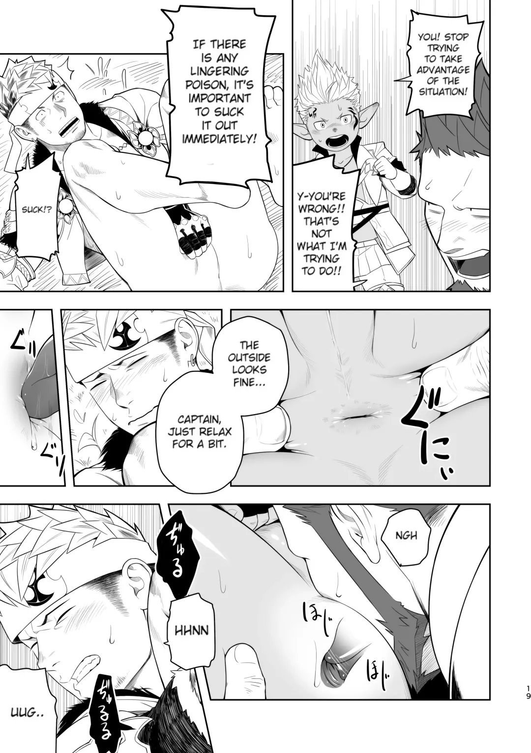 [Itto] Taichou ni Muchuu Kougun Aurum Vale (decensored) Fhentai - Page 19