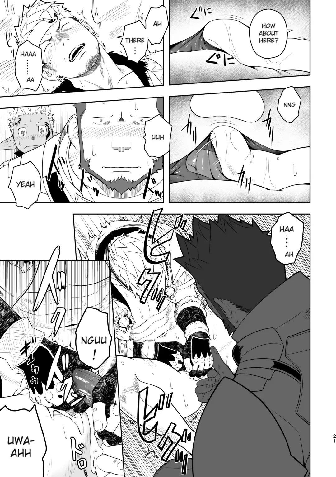 [Itto] Taichou ni Muchuu Kougun Aurum Vale (decensored) Fhentai - Page 21