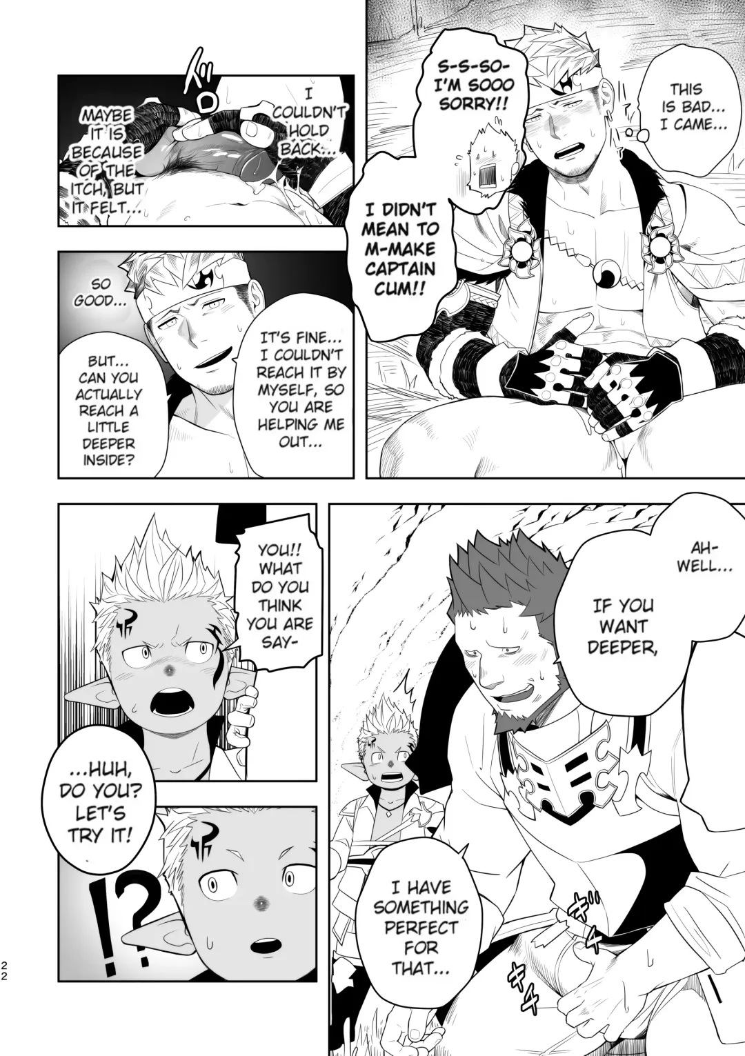 [Itto] Taichou ni Muchuu Kougun Aurum Vale (decensored) Fhentai - Page 22