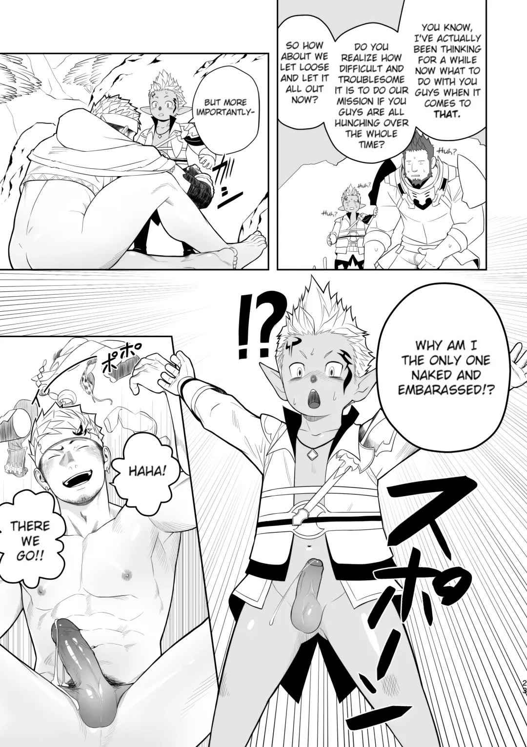 [Itto] Taichou ni Muchuu Kougun Aurum Vale (decensored) Fhentai - Page 23