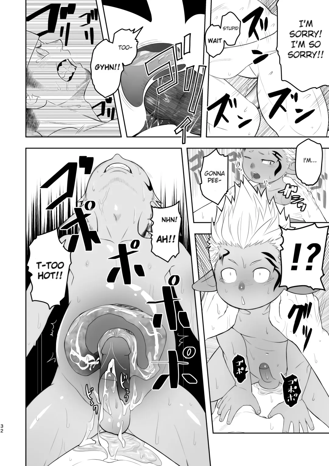 [Itto] Taichou ni Muchuu Kougun Aurum Vale (decensored) Fhentai - Page 32