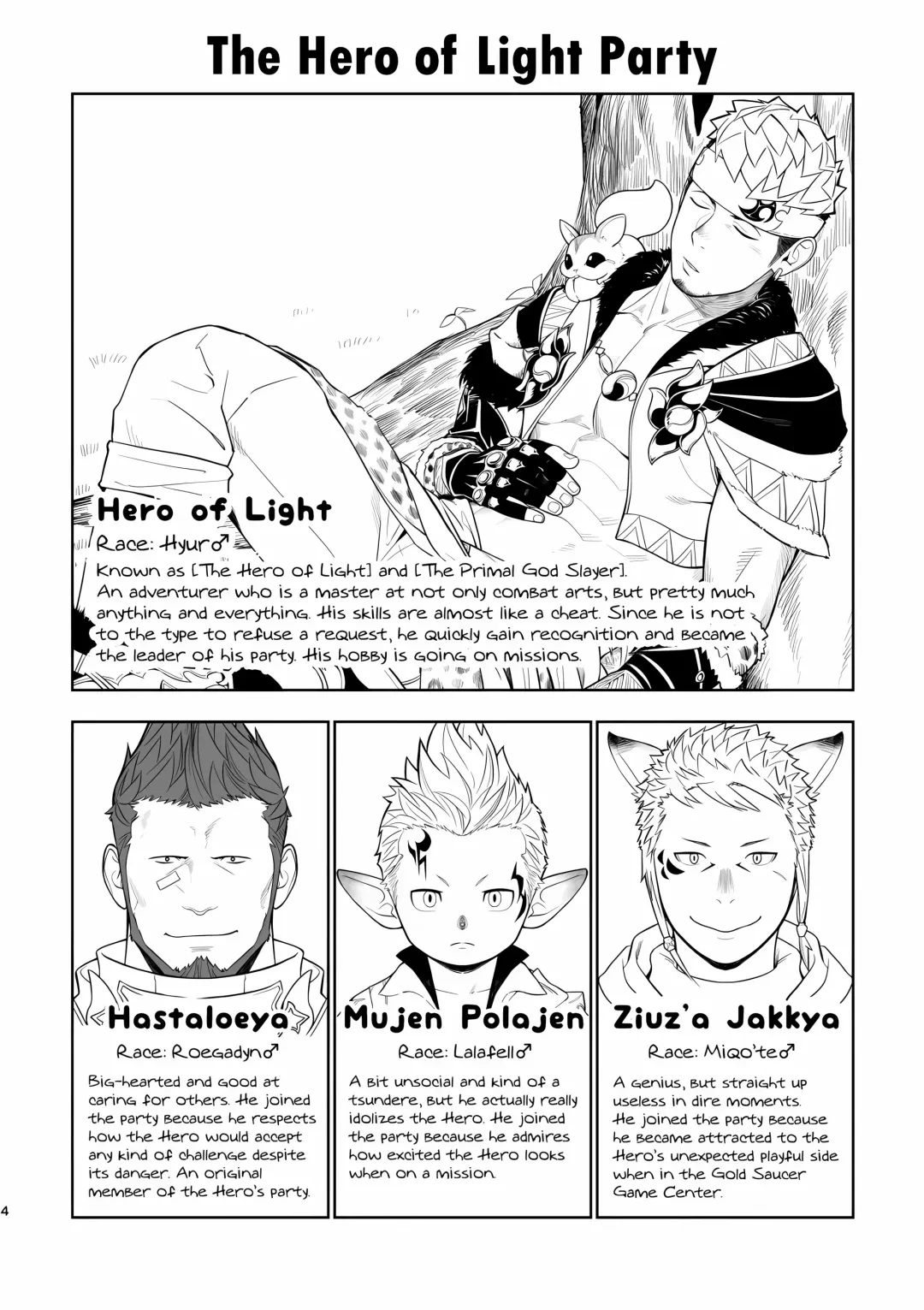 [Itto] Taichou ni Muchuu Kougun Aurum Vale (decensored) Fhentai - Page 4