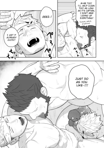 [Itto] Taichou ni Muchuu Kougun Aurum Vale (decensored) Fhentai - Page 43