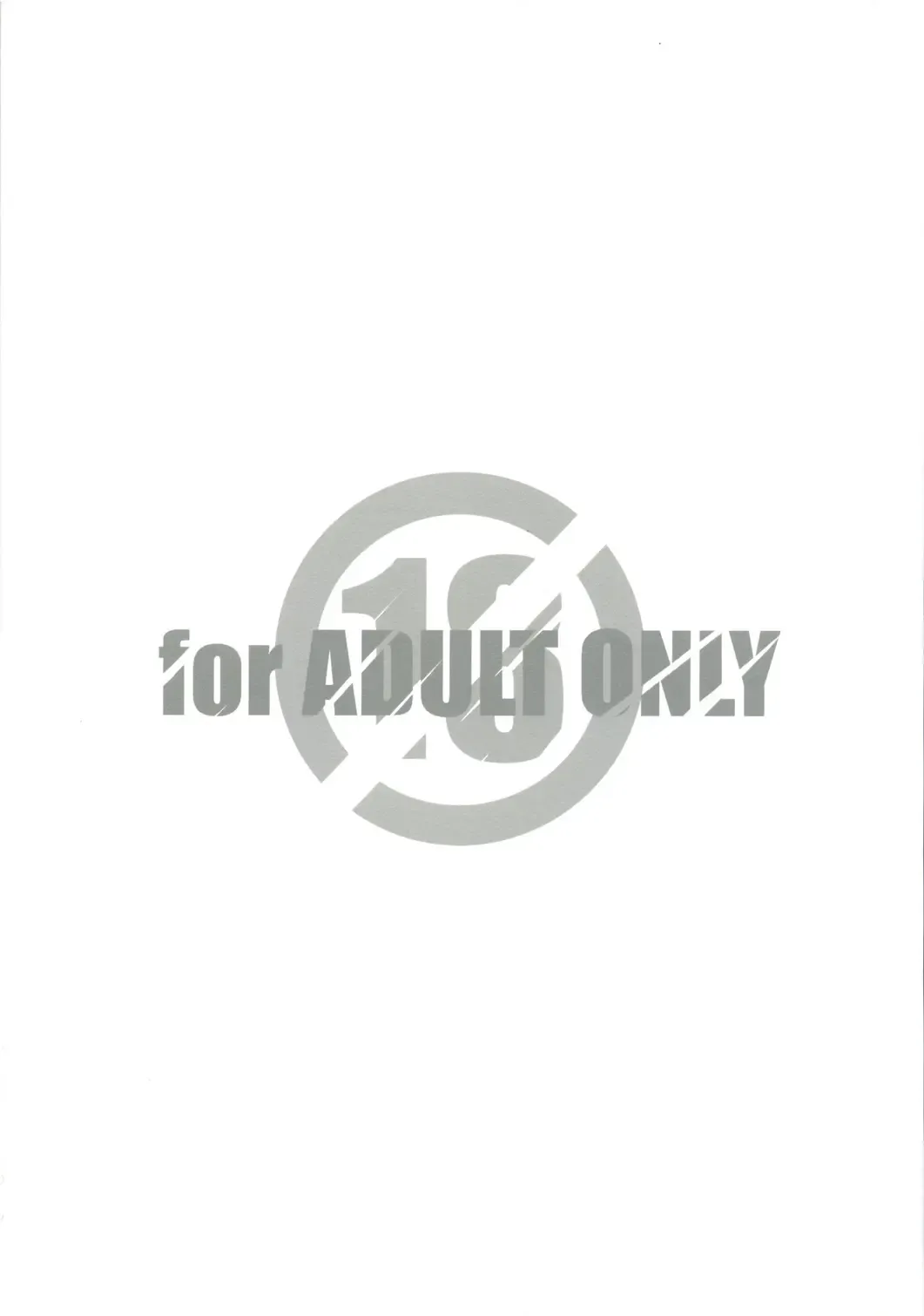 [Arai Kazuki] E-ro-botsu AniHen Fhentai - Page 25