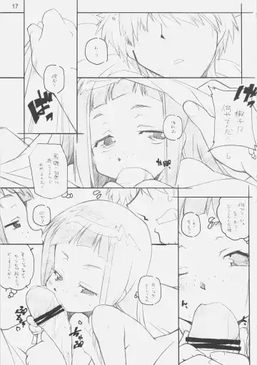 [Arai Kazuki] E-ro-botsu AniHen Fhentai - Page 15