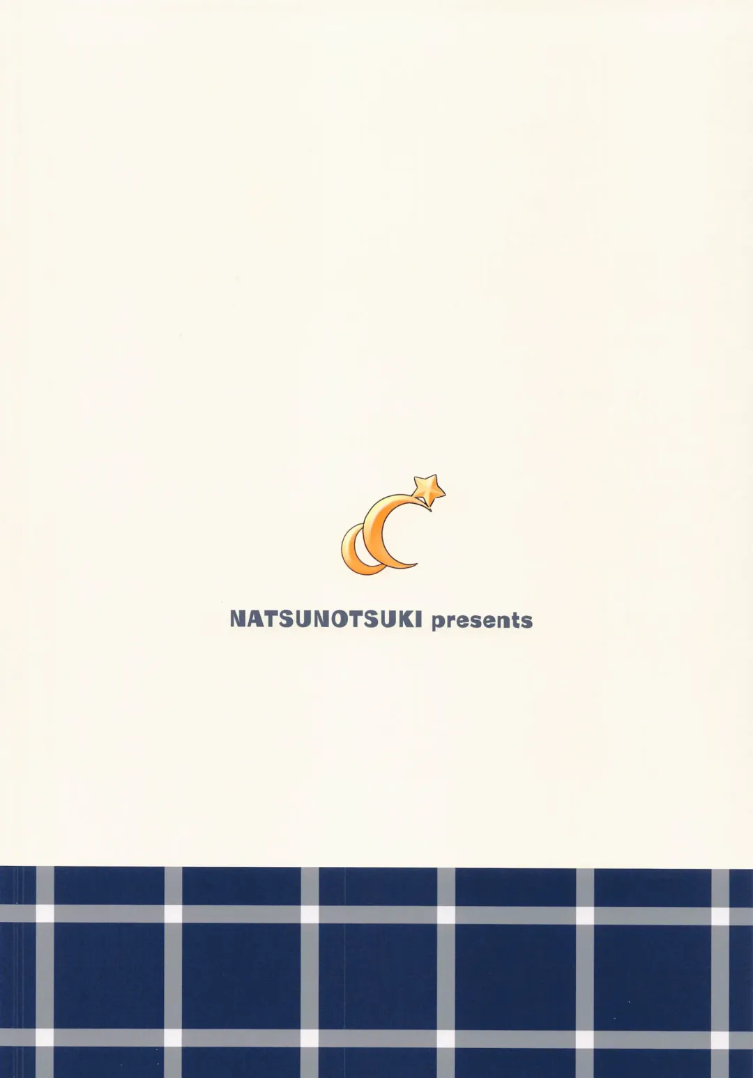 [Apollo] Kasumin to Arekore Shitai Fhentai - Page 16