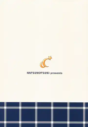 [Apollo] Kasumin to Arekore Shitai Fhentai - Page 16