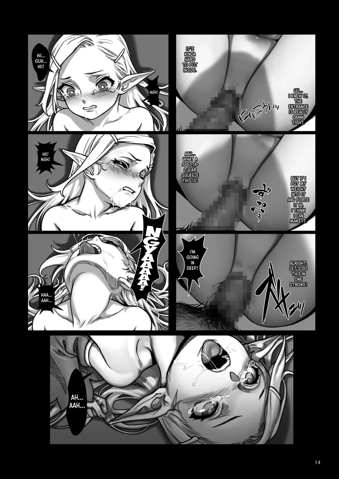 [As109] Mori no Naka no Aru Koto | A Happening in the Forest Fhentai - Page 15