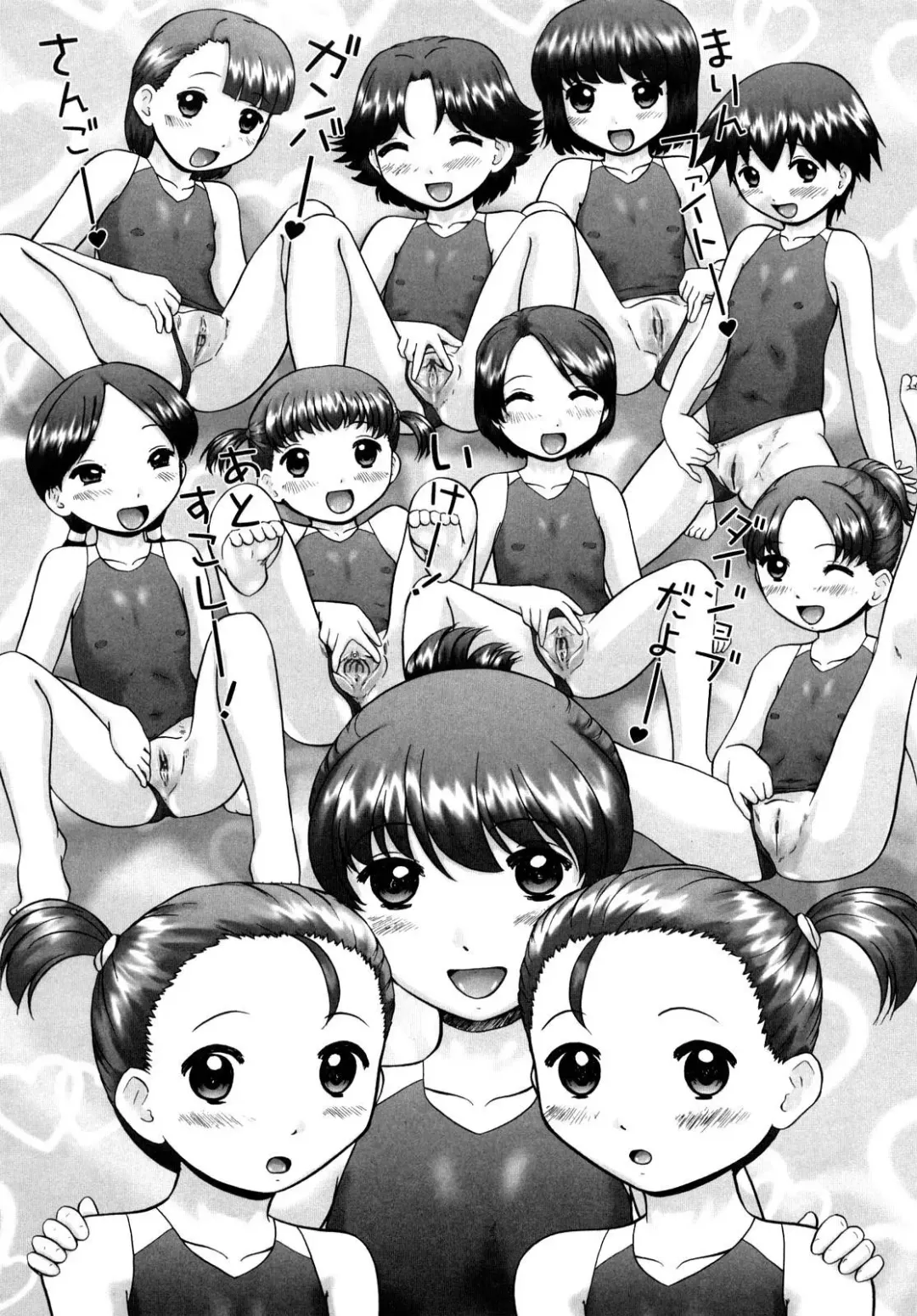 [Nekonomori Maririn] Ase Moe! 2 ex-Stream | Sweat Fetish! 2 Ex-Stream Ch. 1-6 Fhentai - Page 84