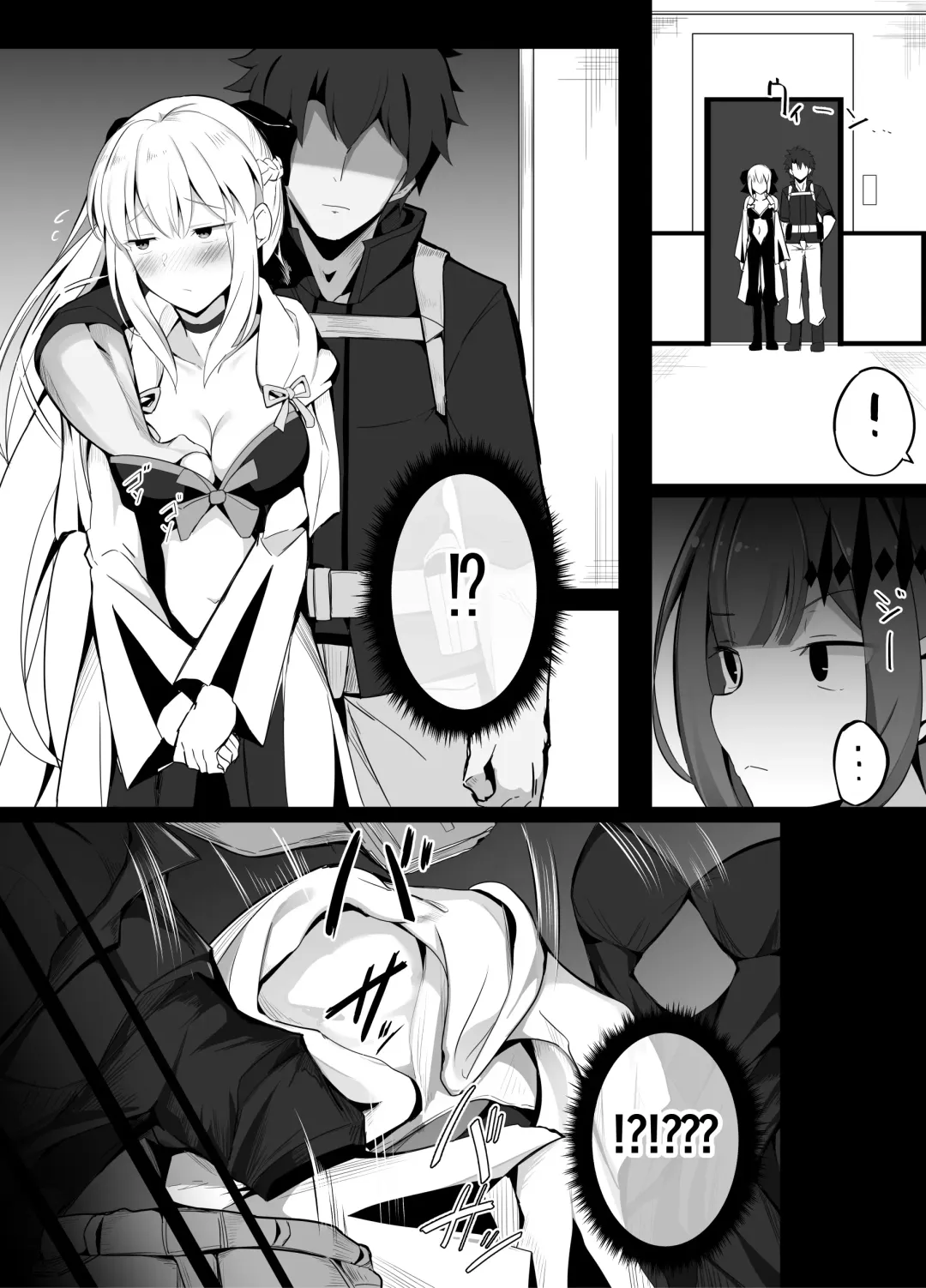 [Corundum] FGO Collection Fhentai - Page 104