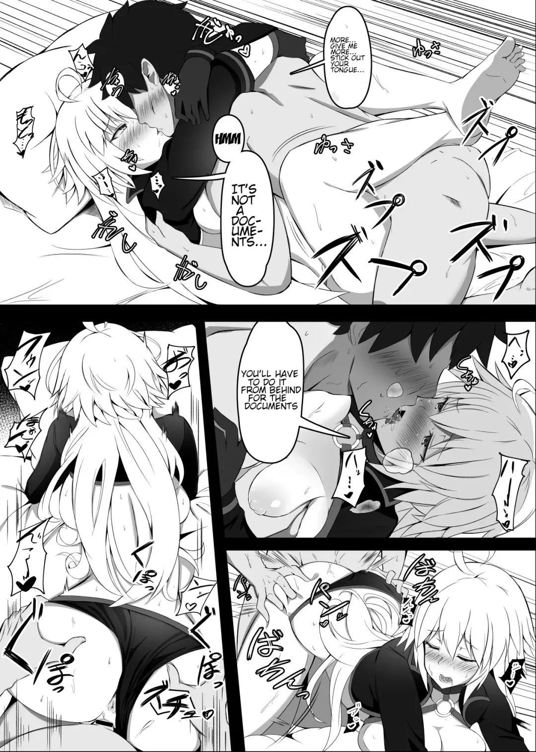 [Corundum] FGO Collection Fhentai - Page 116