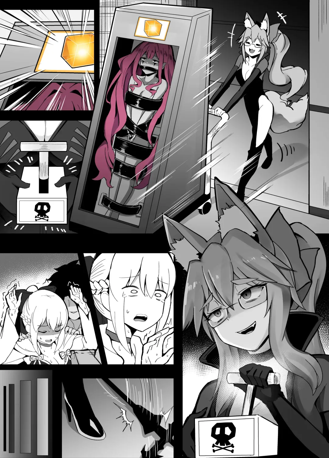 [Corundum] FGO Collection Fhentai - Page 35