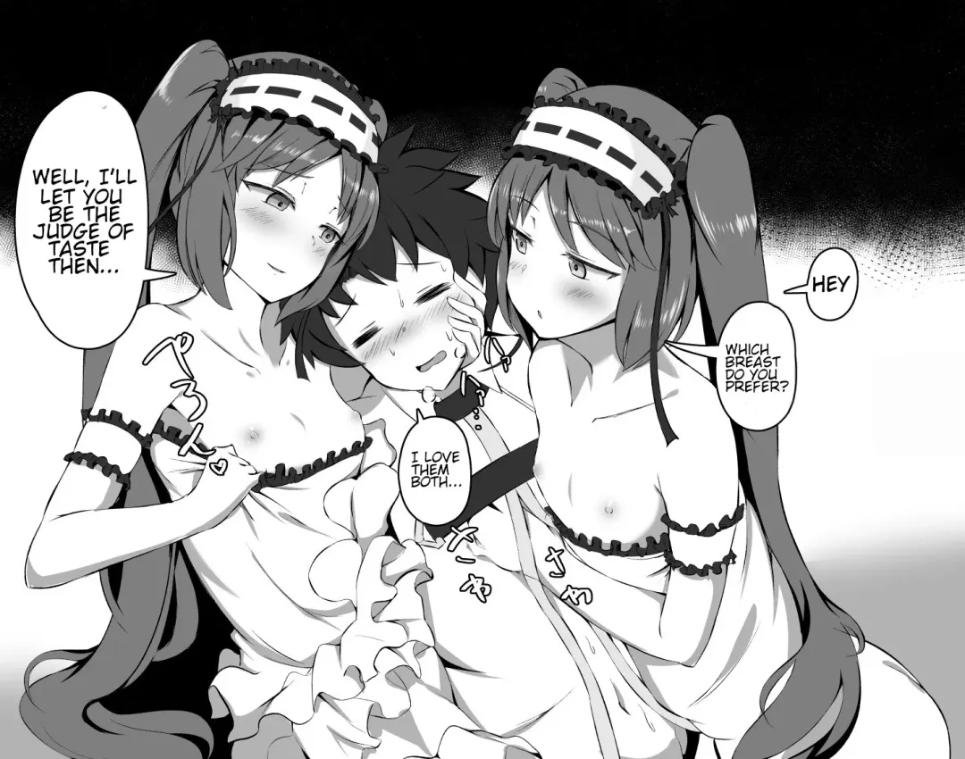 [Corundum] FGO Collection Fhentai - Page 62