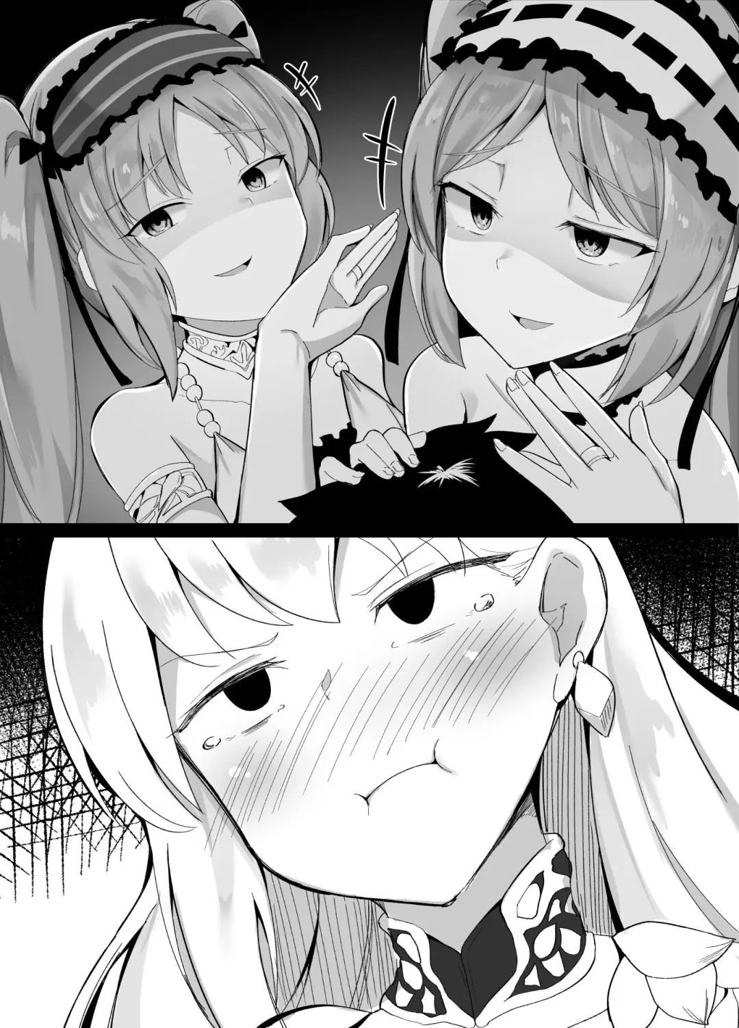 [Corundum] FGO Collection Fhentai - Page 67