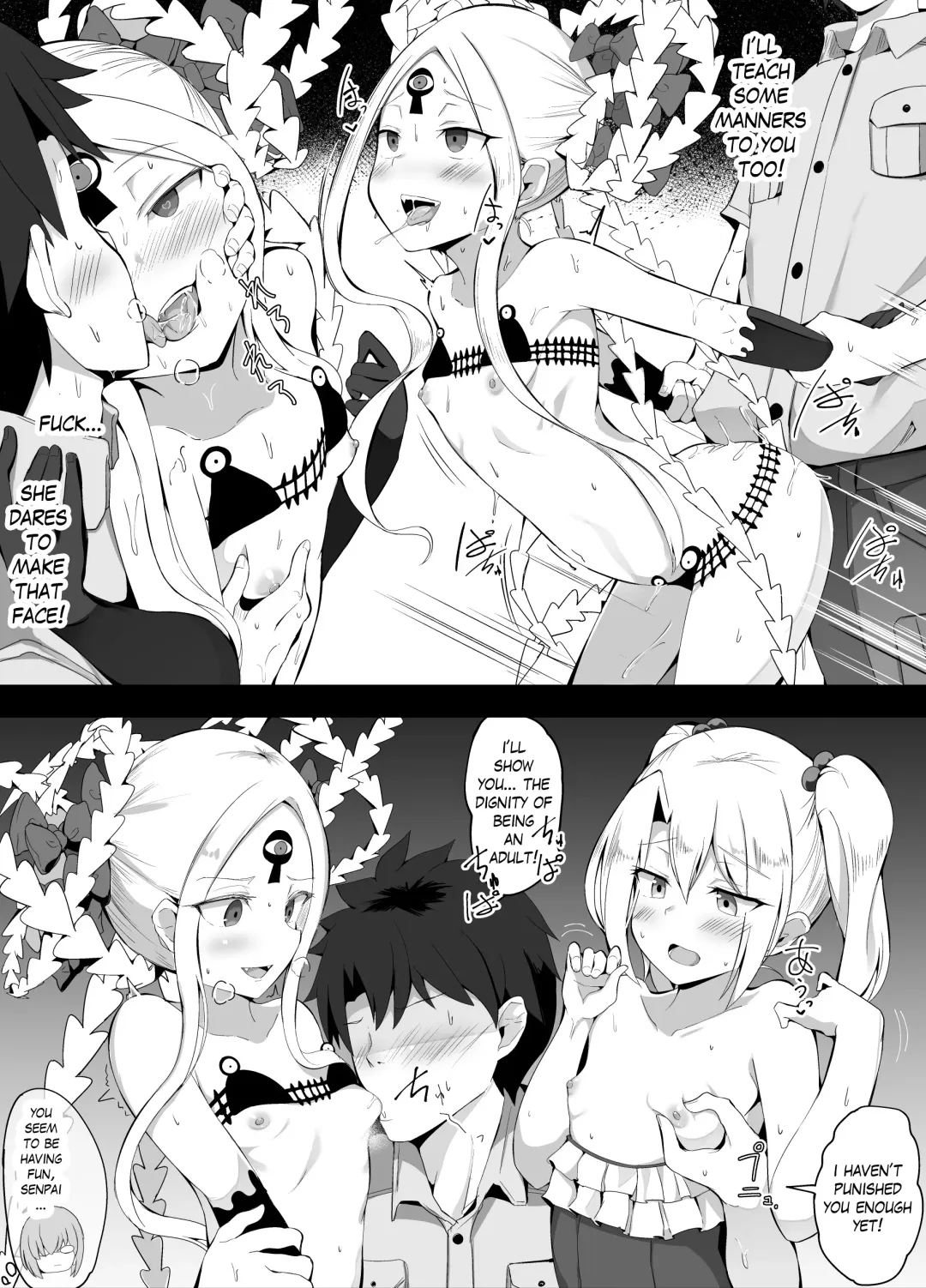 [Corundum] FGO Collection Fhentai - Page 92