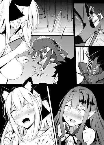 [Corundum] FGO Collection Fhentai - Page 106