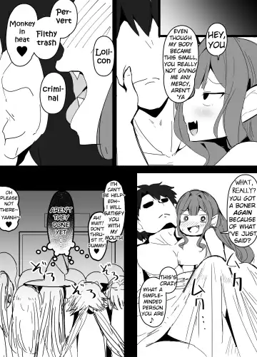 [Corundum] FGO Collection Fhentai - Page 12