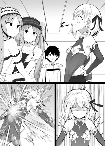 [Corundum] FGO Collection Fhentai - Page 64