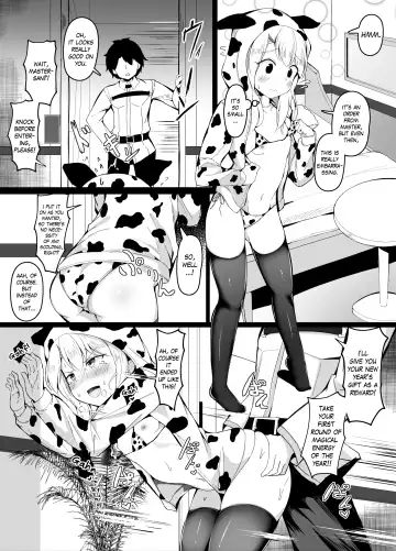 [Corundum] FGO Collection Fhentai - Page 78