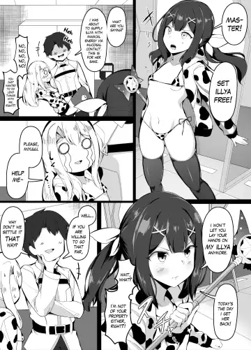 [Corundum] FGO Collection Fhentai - Page 80
