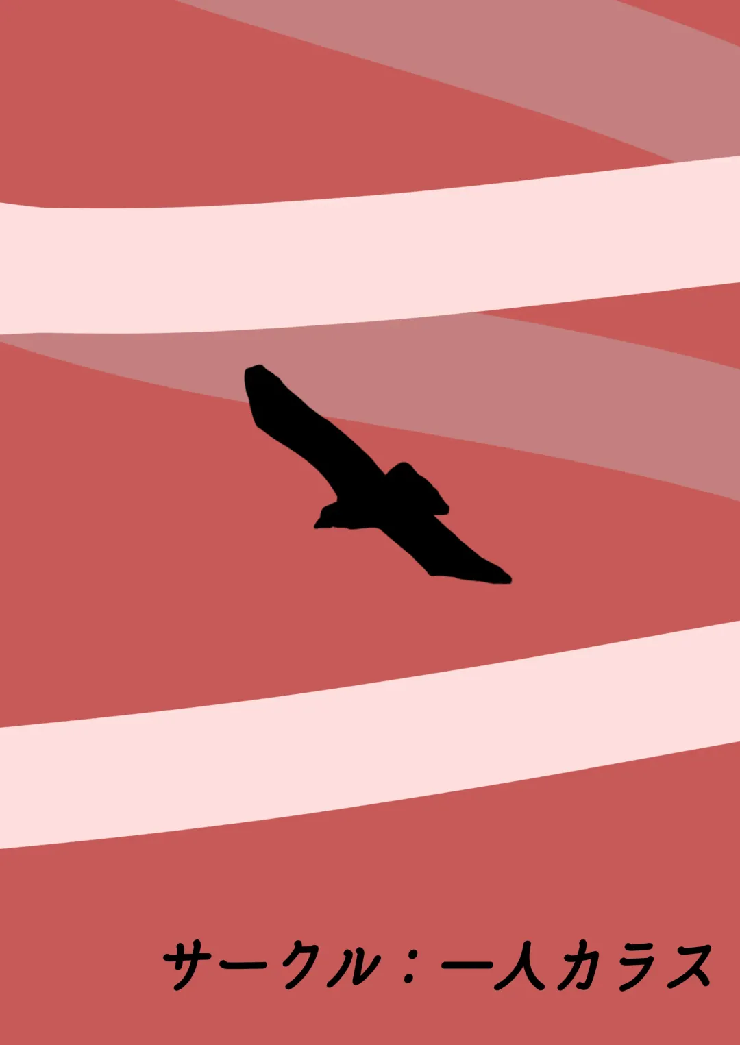 Jiko de Shintai Kesson shita Oba-san to OneShota suru Hon Fhentai - Page 22