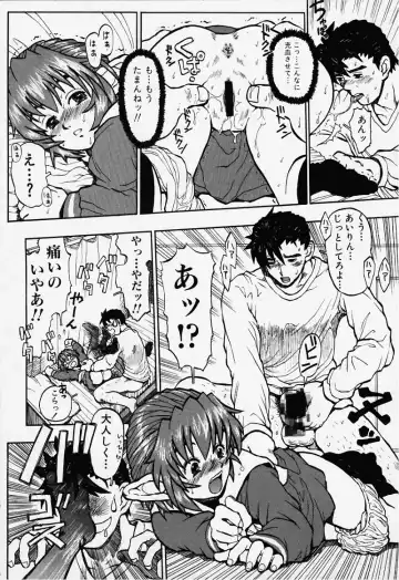 [Minasuki Popuri] Elf Ears Fhentai - Page 17