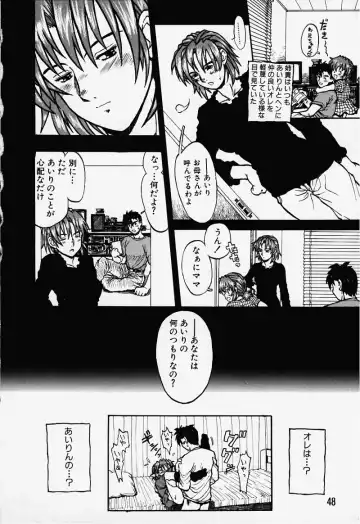 [Minasuki Popuri] Elf Ears Fhentai - Page 19