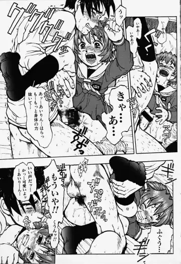 [Minasuki Popuri] Elf Ears Fhentai - Page 22