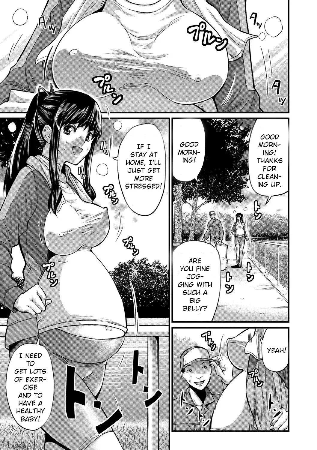 [Misaki Tou] Jogging Ninpu-san Fhentai - Page 1