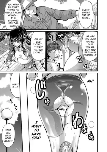 [Misaki Tou] Jogging Ninpu-san Fhentai - Page 3