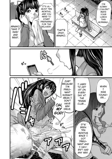 [Misaki Tou] Jogging Ninpu-san Fhentai - Page 4