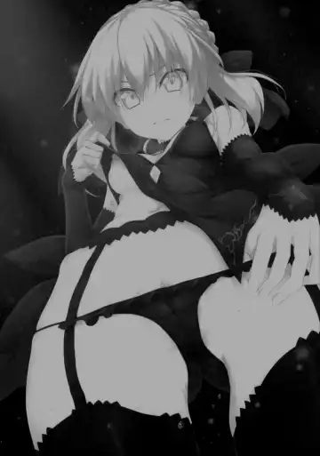 [Suga Hideo] Marked Girls Vol. 13 Fhentai - Page 2