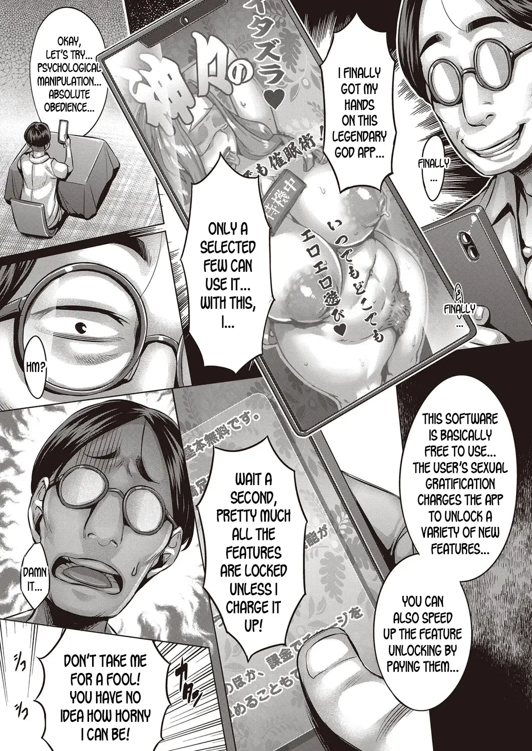 [Momofuki Rio] Ore-sama no Asobi Fhentai - Page 3