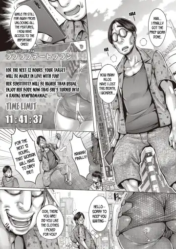 [Momofuki Rio] Ore-sama no Asobi Fhentai - Page 11