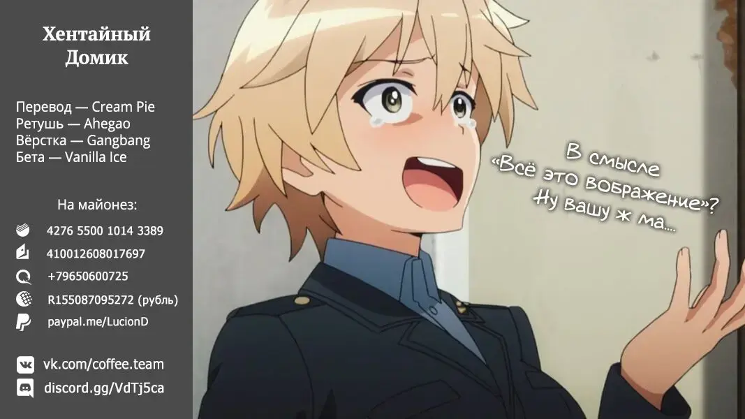 [Cle Masahiro] CL-orz 25 (decensored) Fhentai - Page 18