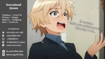 [Cle Masahiro] CL-orz 25 (decensored) Fhentai - Page 18