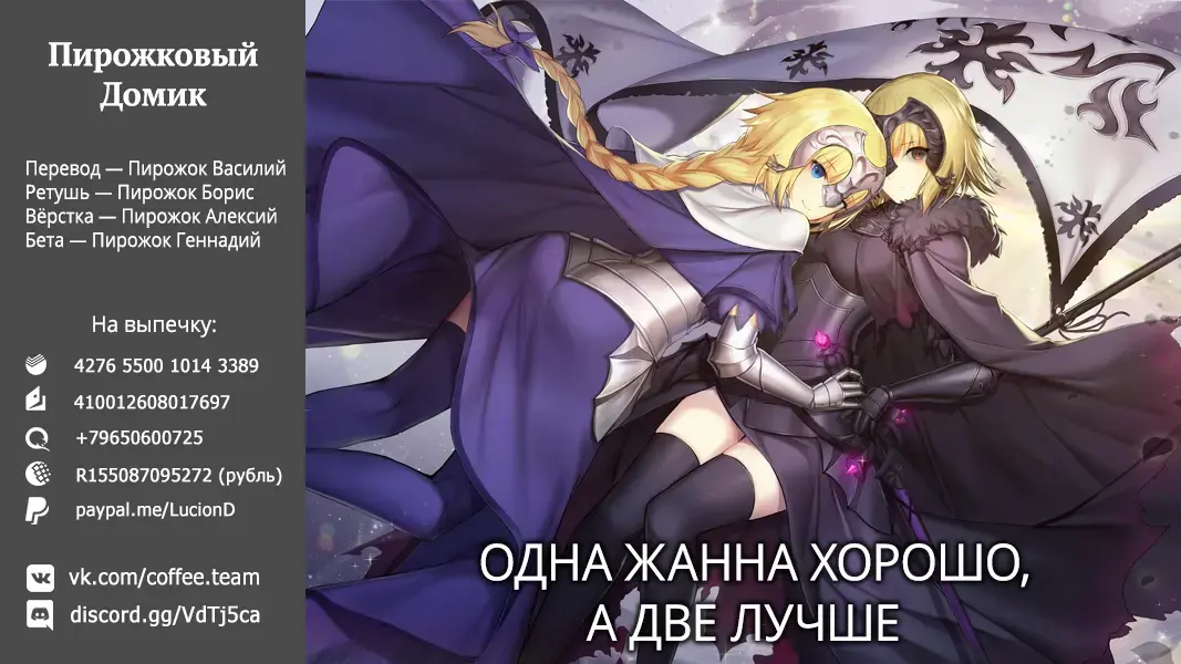 [Cle Masahiro] CL-orz 54 (decensored) Fhentai - Page 20