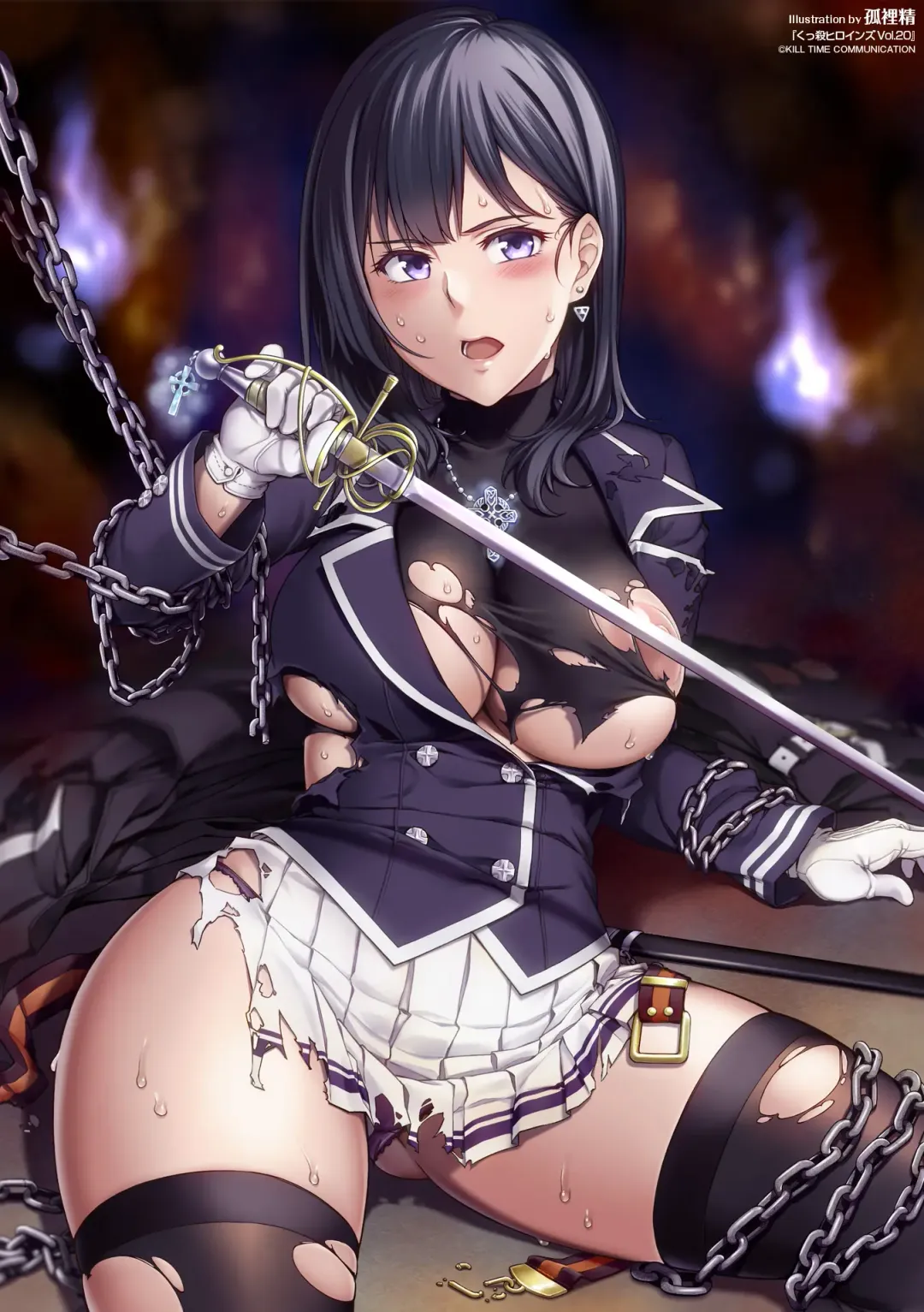 Kukkoro Heroines Vol. 20 Fhentai - Page 134