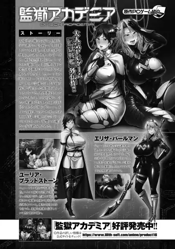 Kukkoro Heroines Vol. 20 Fhentai - Page 4