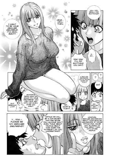 [Shiosaba] GLAKANO ~Himitsu na Kanojo ga Dekimashita.~ Fhentai - Page 12