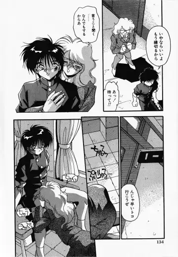 [Hindenburg] Oshiete Oneesama Fhentai - Page 136