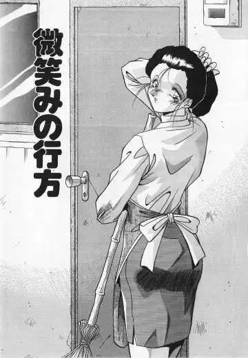 [Hindenburg] Oshiete Oneesama Fhentai - Page 51