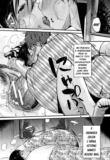 [Kh] Moteamashi Zuma Ch. 1-2 Fhentai - Page 52