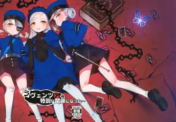 [Miyazen] Lavenza to, Tokubetsu na Kankei ni Natta... Fhentai - Page 3