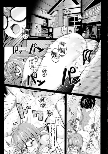 [Miyazen] Lavenza to, Tokubetsu na Kankei ni Natta... Fhentai - Page 4