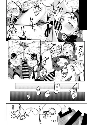 [Miyazen] Lavenza to, Tokubetsu na Kankei ni Natta... Fhentai - Page 55