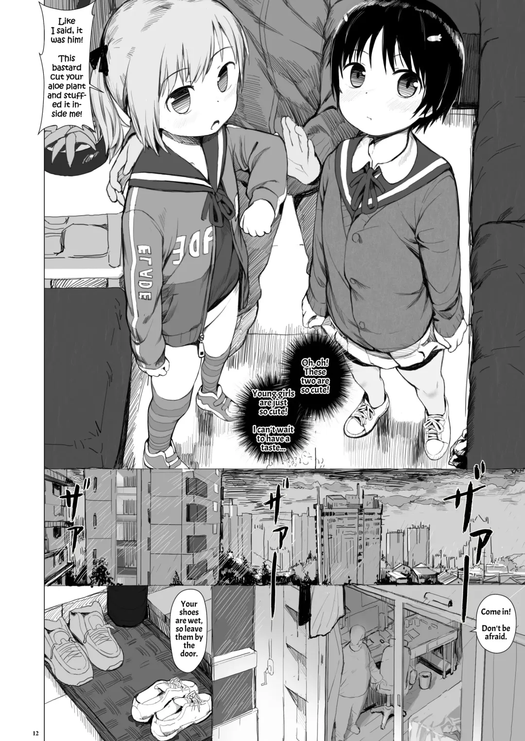 [Az-san] Suzu mo Prepaid Card ga Hoshii | Suzu want the Prepaid Card Fhentai - Page 14