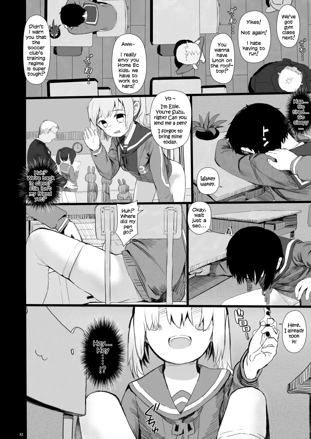 [Az-san] Suzu mo Prepaid Card ga Hoshii | Suzu want the Prepaid Card Fhentai - Page 34