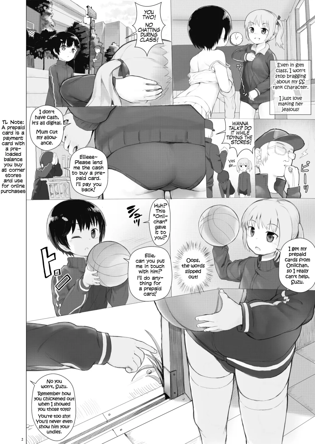 [Az-san] Suzu mo Prepaid Card ga Hoshii | Suzu want the Prepaid Card Fhentai - Page 4